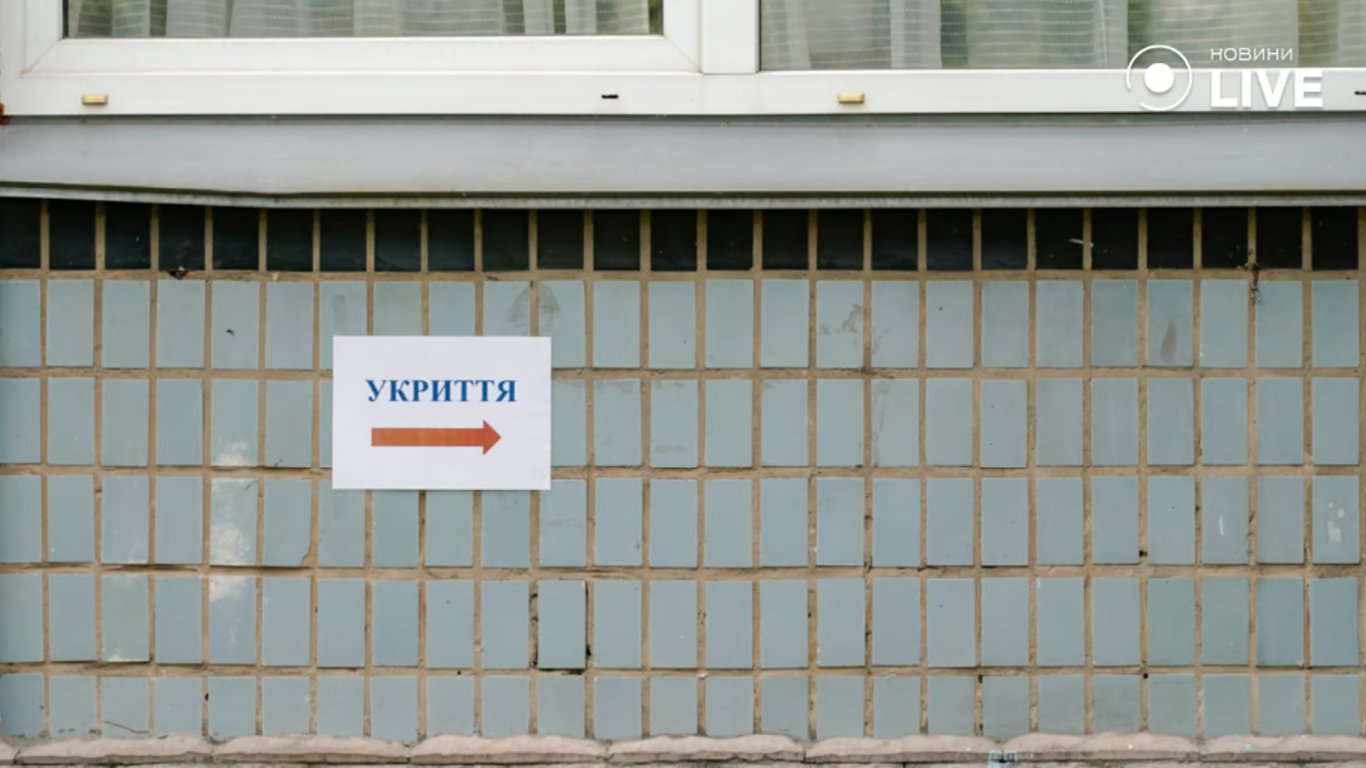 В Одессе отремонтируют очередное укрытие — сколько денег хотят потратить