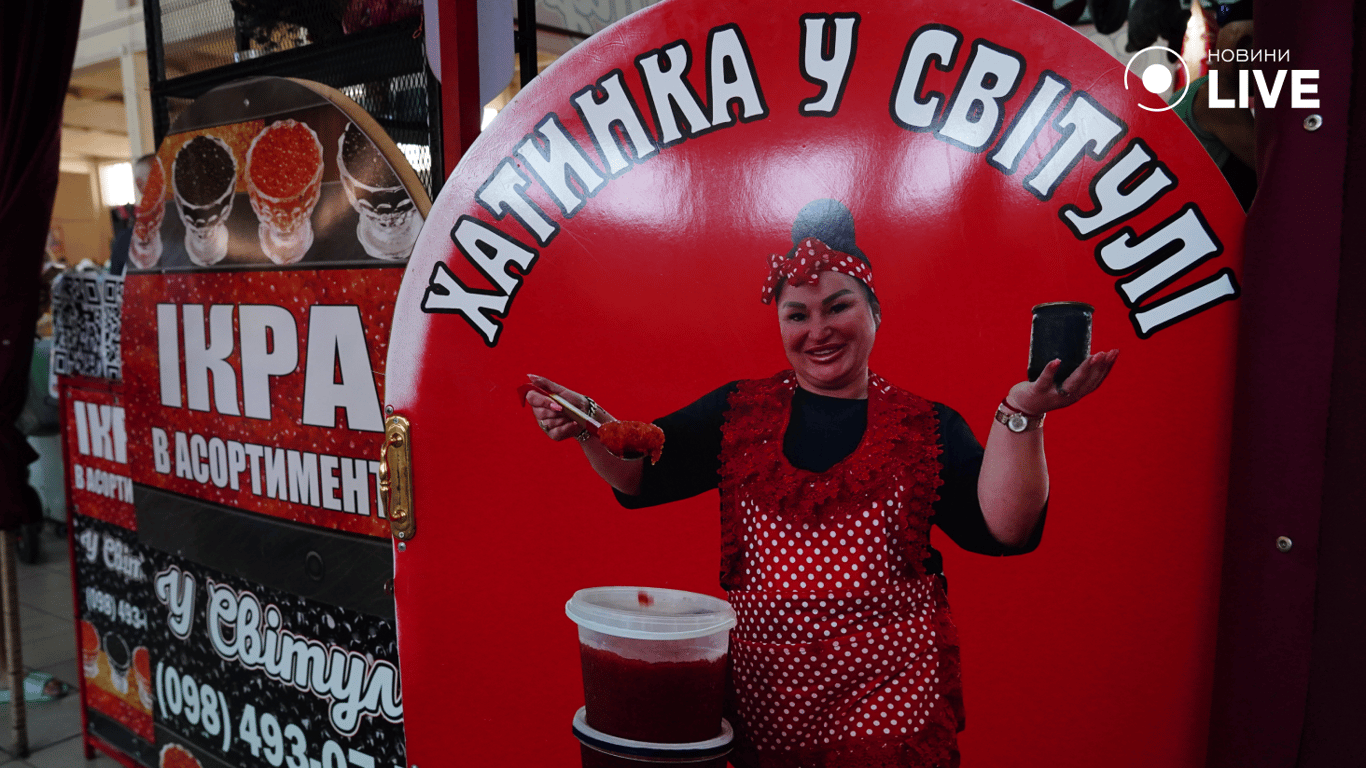 Двері до прилавка продавчині. Фото: Новини.LIVE