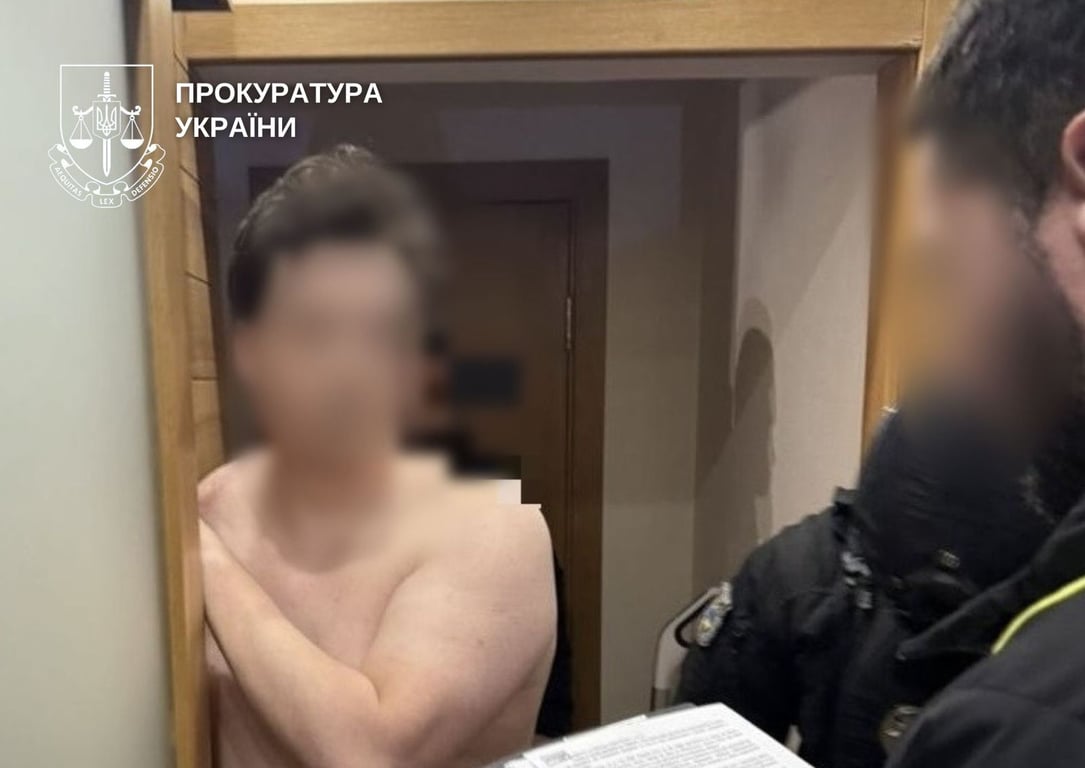 Киянина підозрюють у розбещенні неповнолітніх