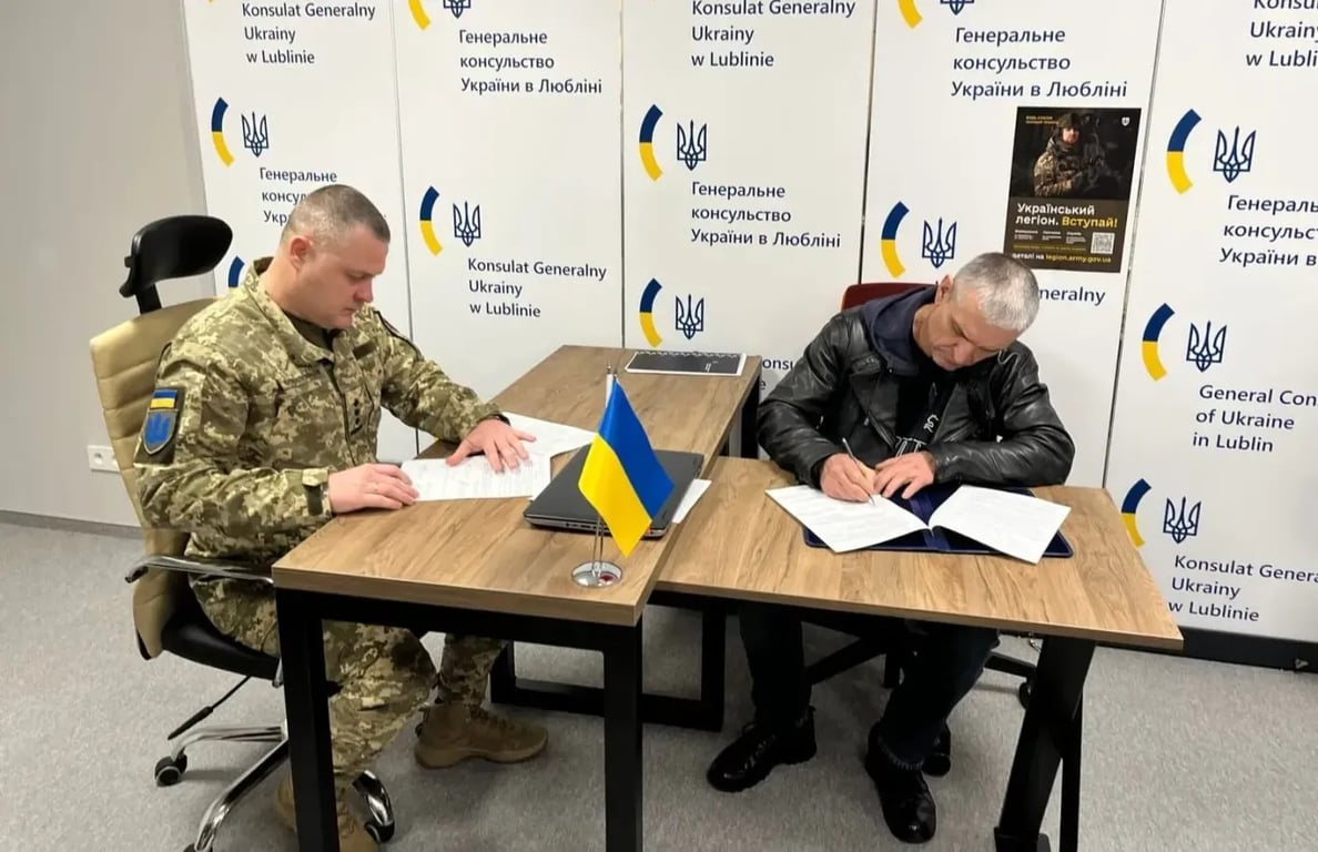 Украинский легион в Польше