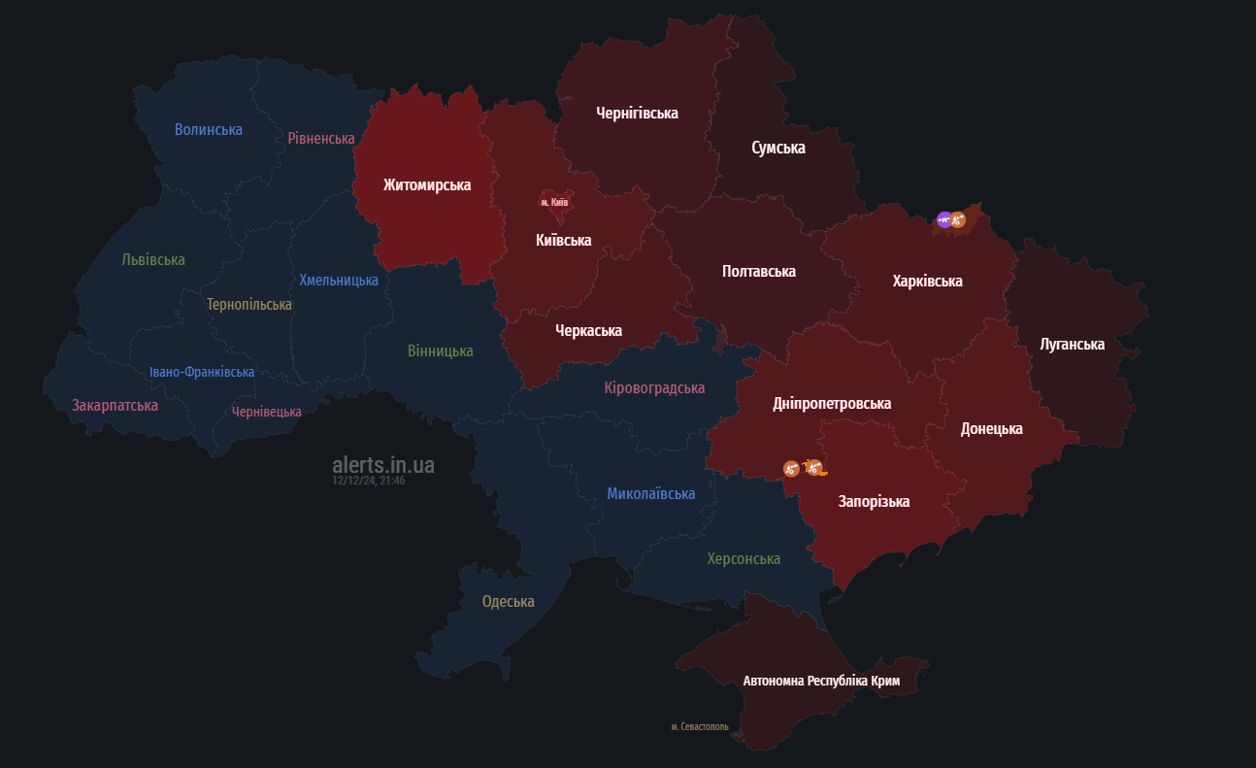 Повітряна тривога Київ