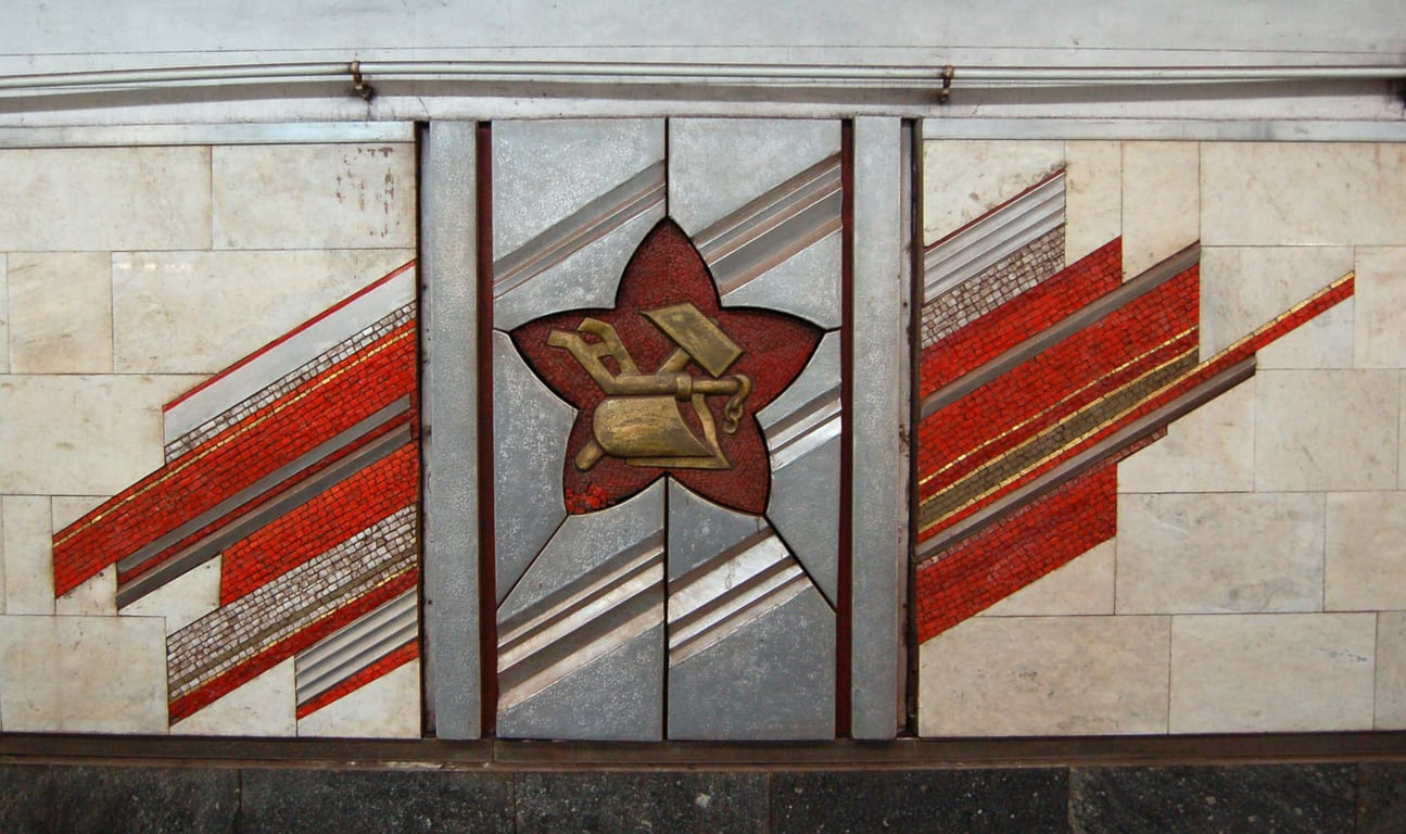 Мозаїка на станції метро Палац Україна демонтаж