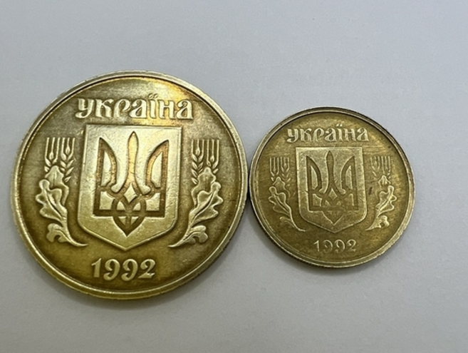 Монети з дефектом