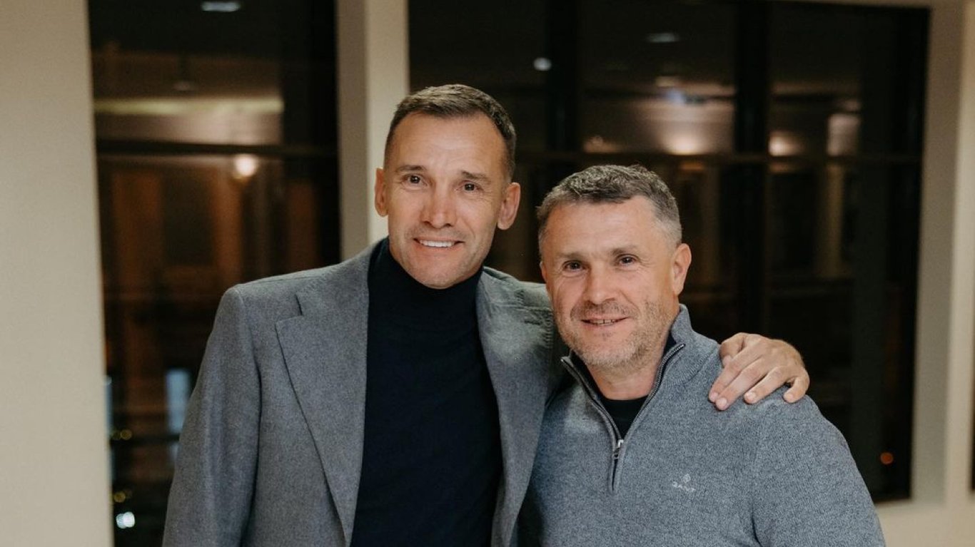 Андрей Шевченко и Сергей Ребров