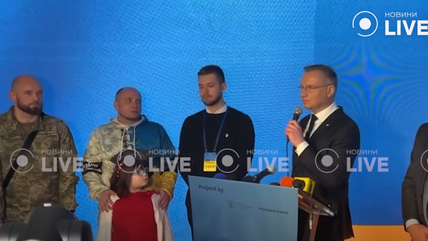 Президент Польши Дуда выступил в Украинском доме в Давосе