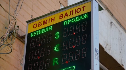 Доллар и евро не могут замедлиться — что будет с курсами валют - 285x160