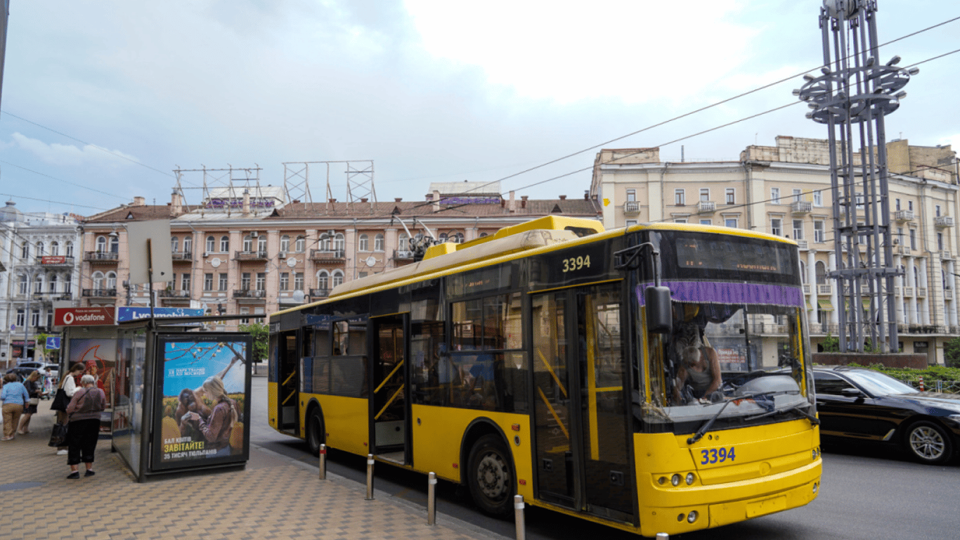 В Киеве подорожает транспортная карта — сколько придется платить