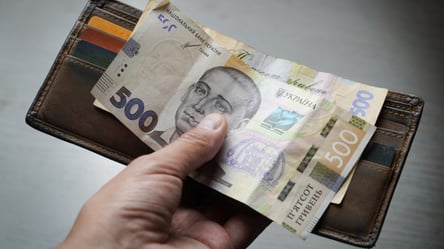 Індексація зарплат в Україні: що чекає бюджетників у 2027 році - 285x160