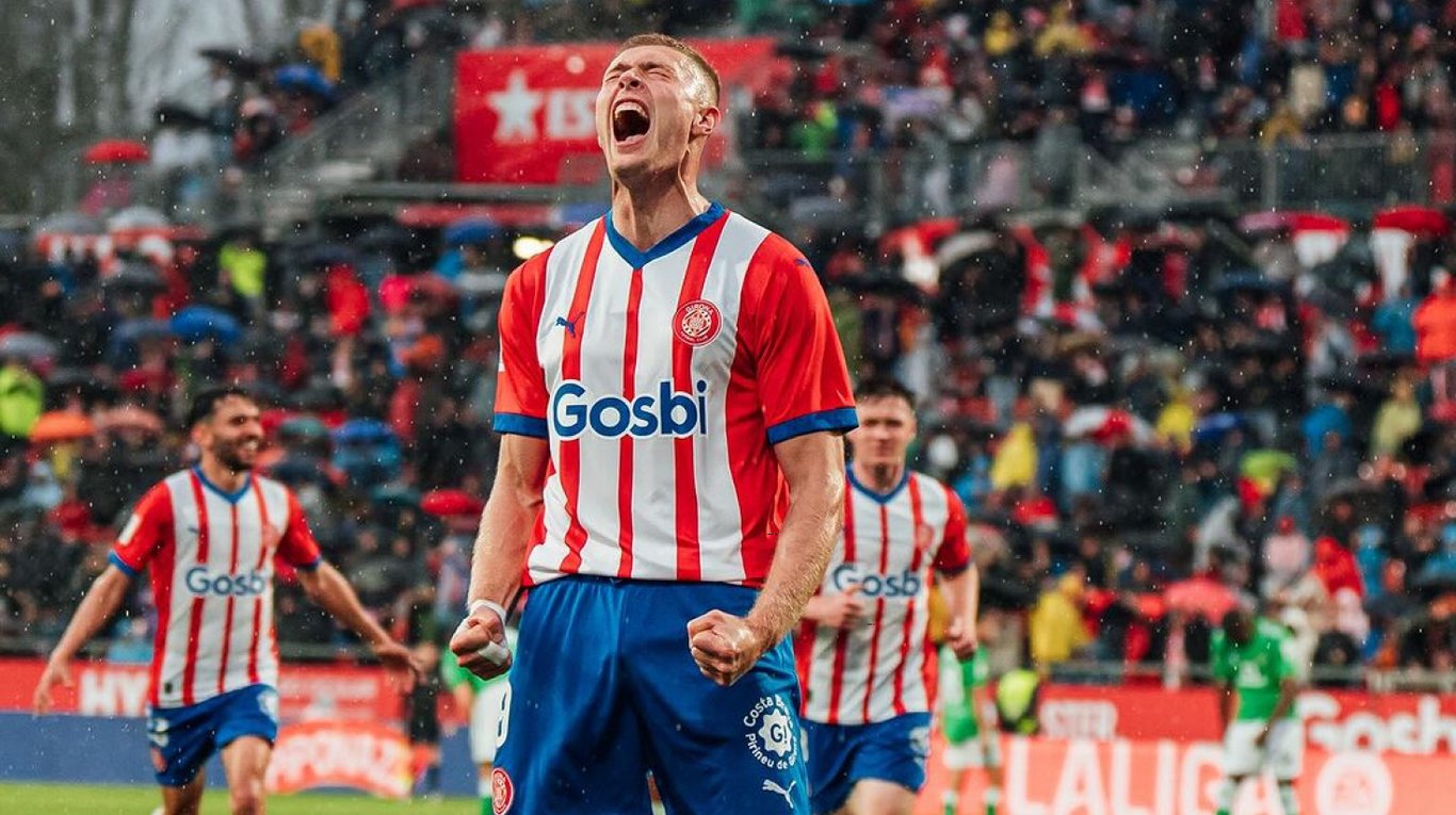 Артем Довбик