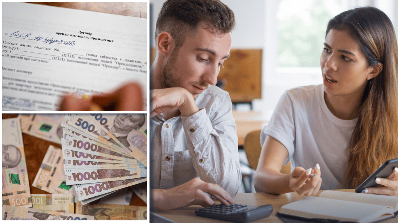 Податок на нерухомість при оренді: чи можливі пільги у 2026 році