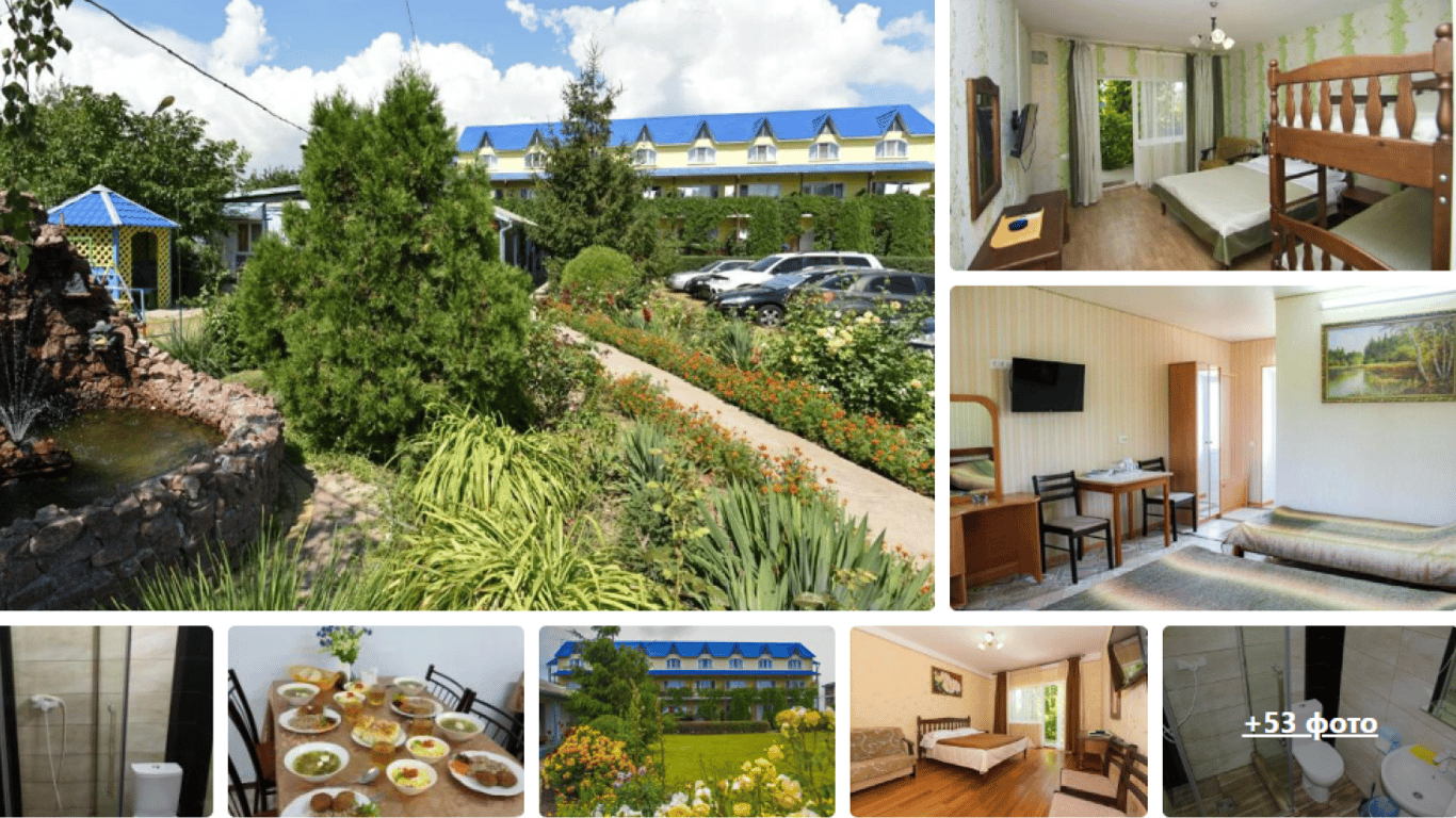 Ціни в Грибівці на Одещині знизились - вартість у вересні - фото 7