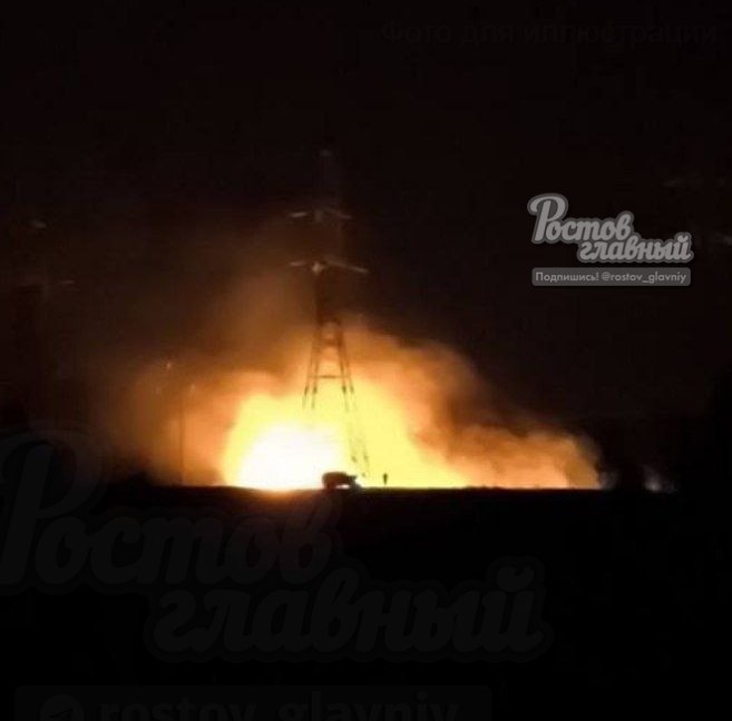 Ростов вибухи