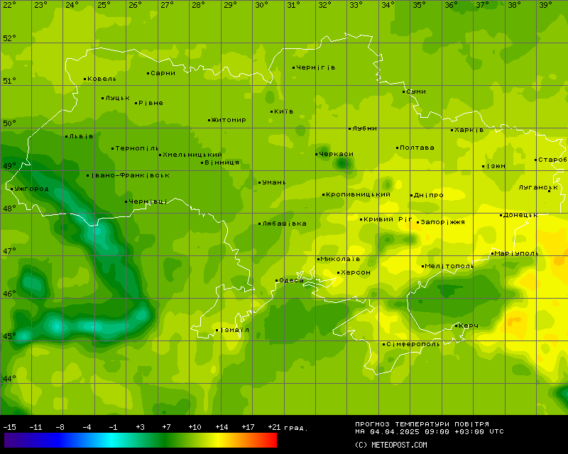 Температури в Україні 4 квітня 2025 року
