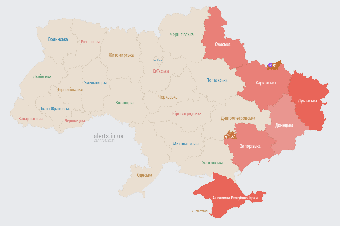 Повітряна тривога 22 листопада