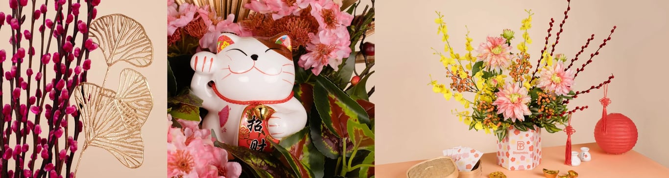 Чим можна прикрасити оселю до Китайського Нового року 2026