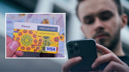 Фінмоніторинг в дії: рахунки яких українців перевіряють пожиттєво - 285x160