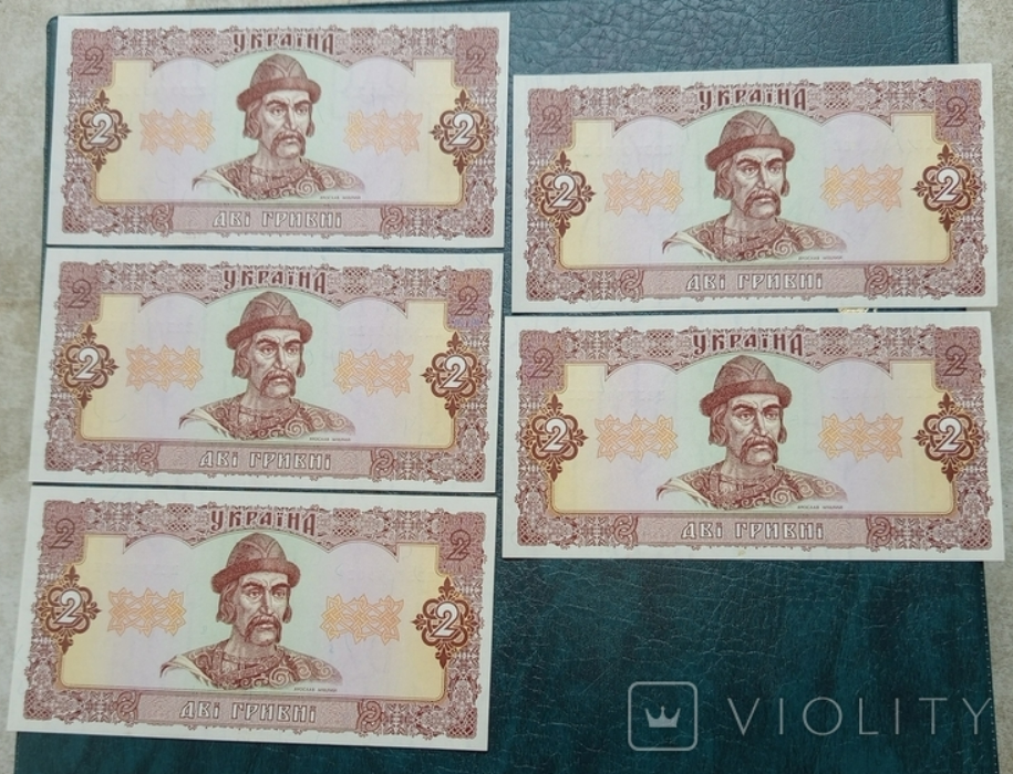 Источник дохода — на каких купюрах гривны можно немало заработать - фото 1