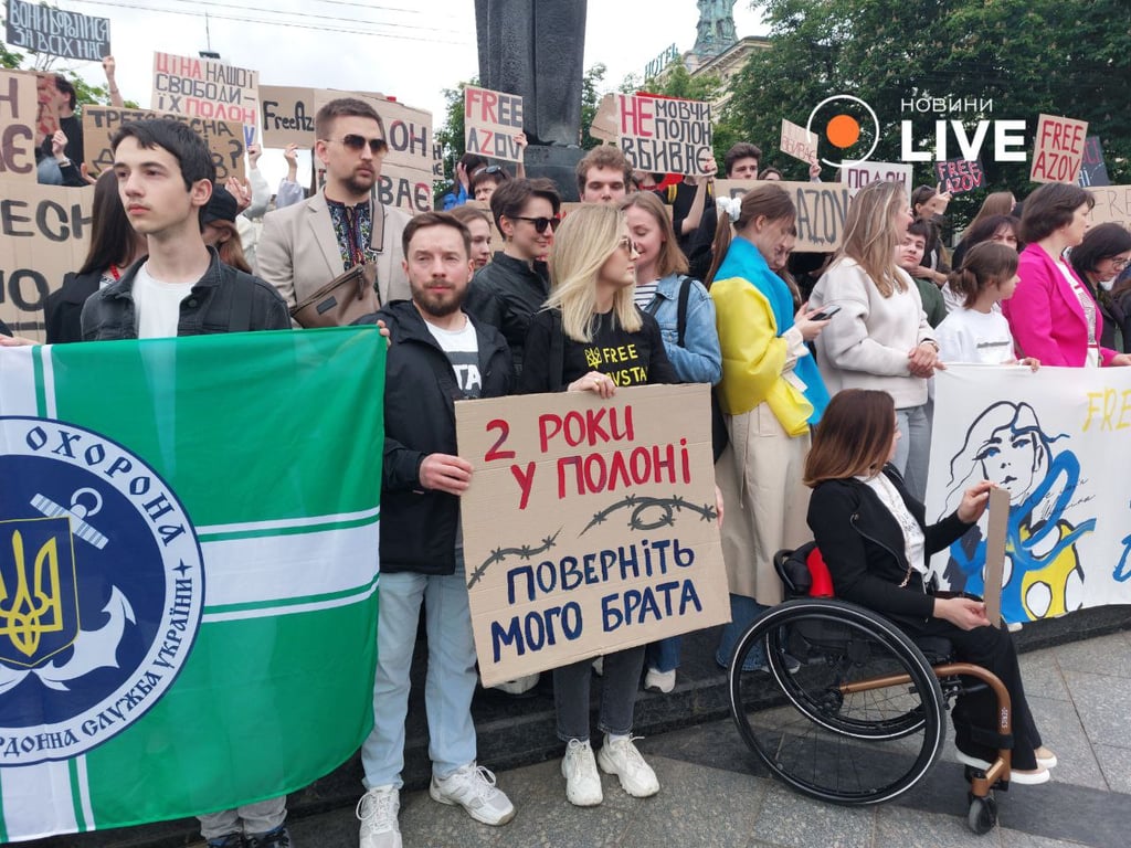 Акція на підтримку полонених бійців "Азову" у Львові