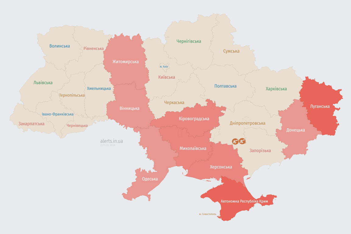 Мапа повітряних тривог в Україні сьогодні, 22 листопада