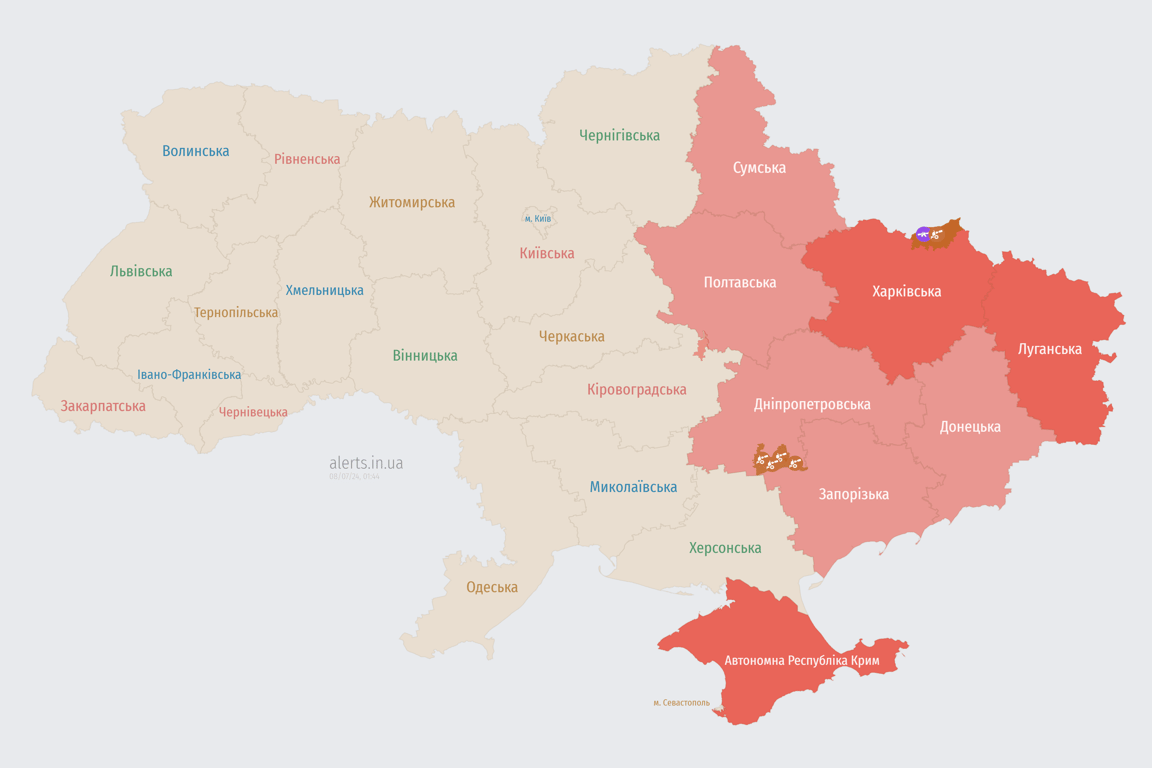 Мапа тривоги зараз 8 липня