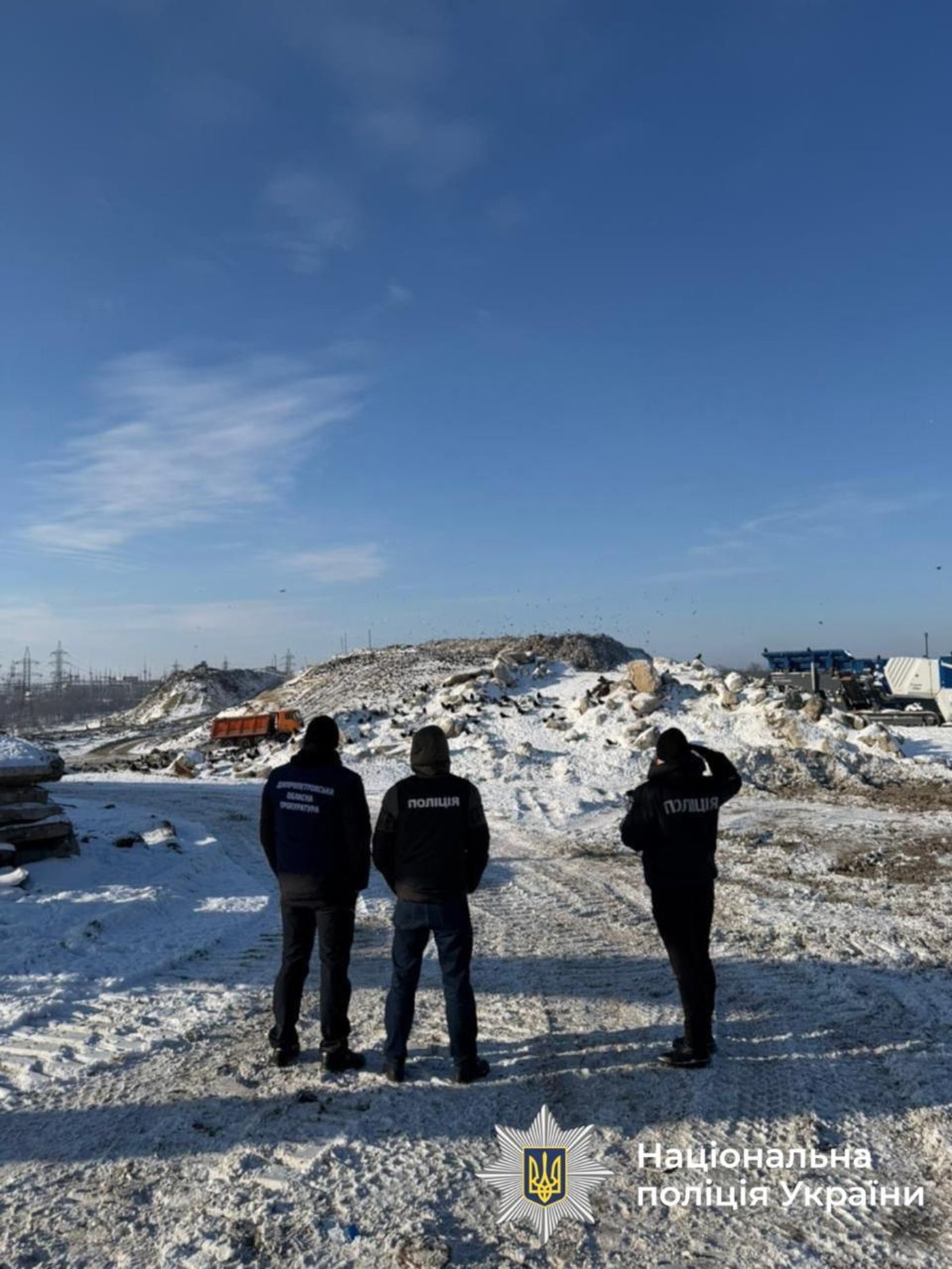 Обшуки 20 січня 2026