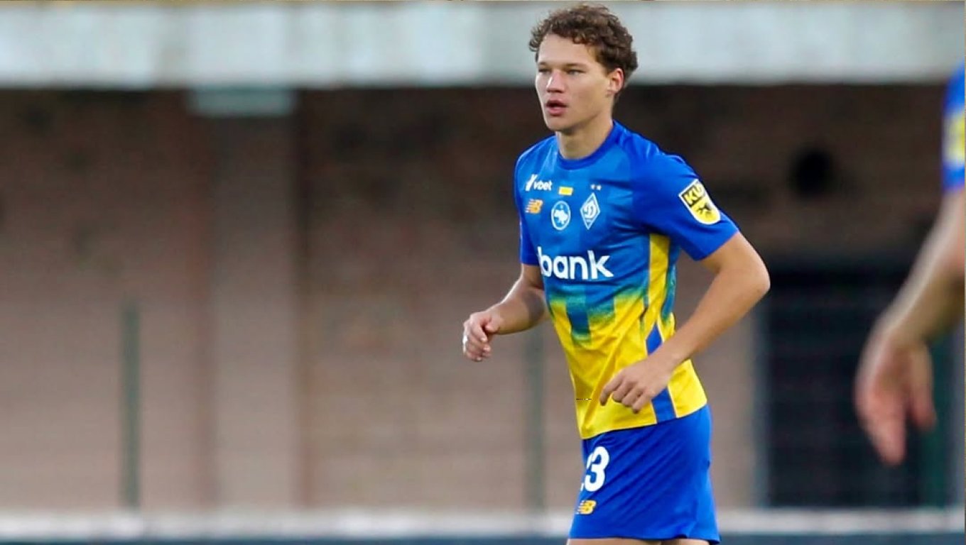 Навин Малыш