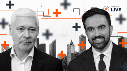 Харків як приклад для Нью-Йорку. Ефективні рішення під час війни - 285x160