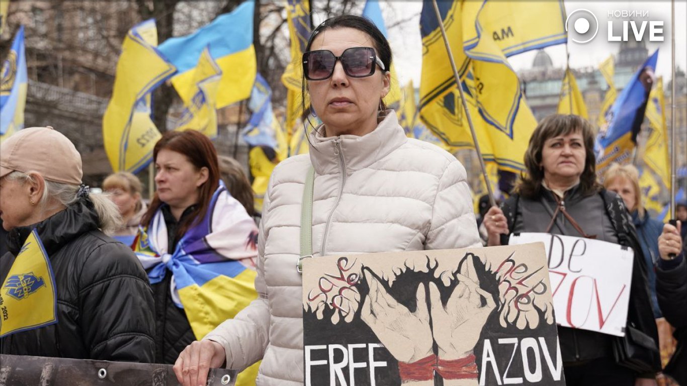 бійці Азову в полоні