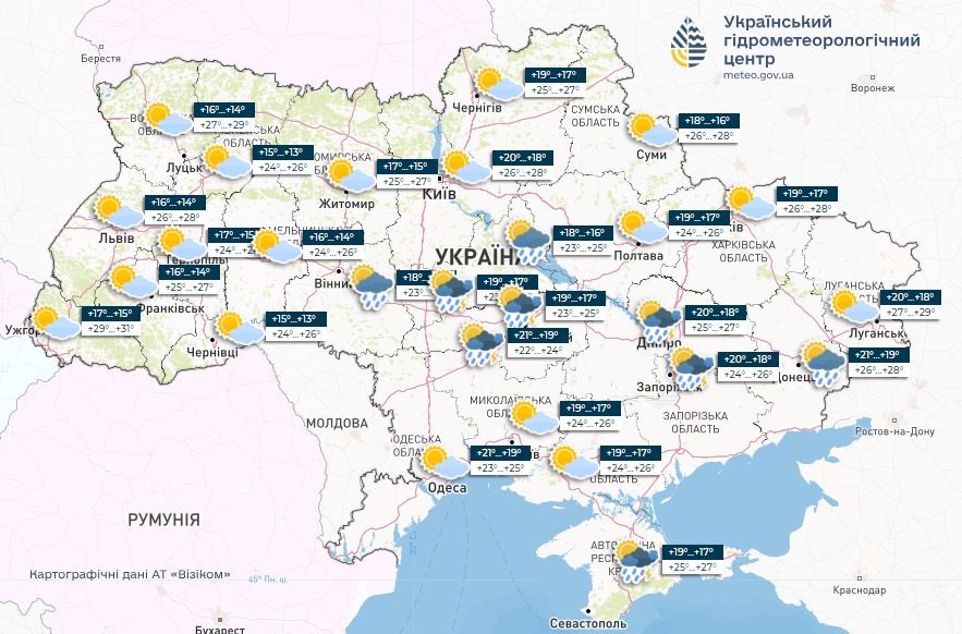 Погода в Украине