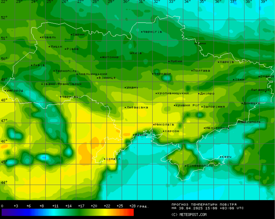 Яка погода буде в Україні 30 квітня - прогноз