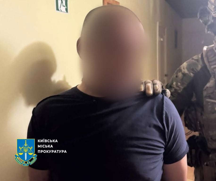 Затримали підозрюваного у вбивстві київського підприємця