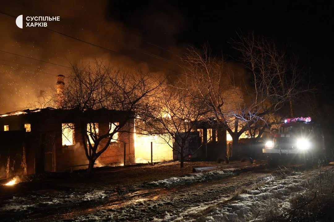 атака на Харків 9 лютого