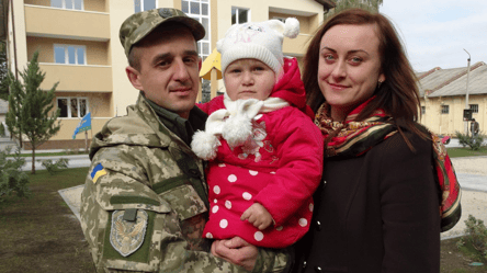 Льготы для жен УБД — какие скидки предусмотрены в 2026 году - 285x160