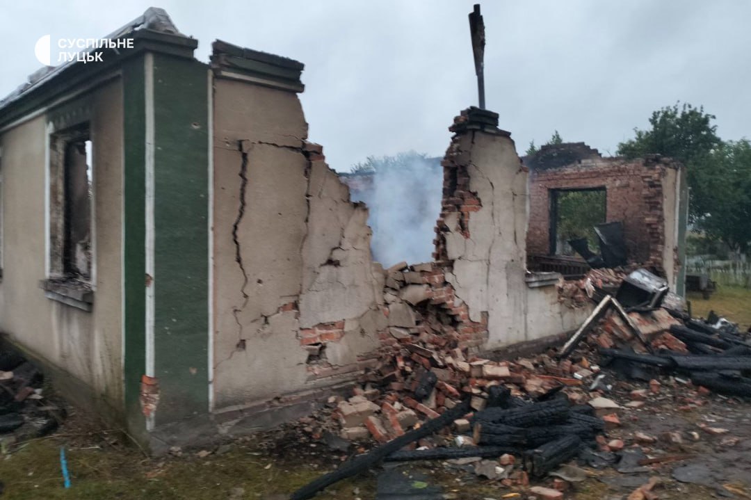 Копилля боєприпас