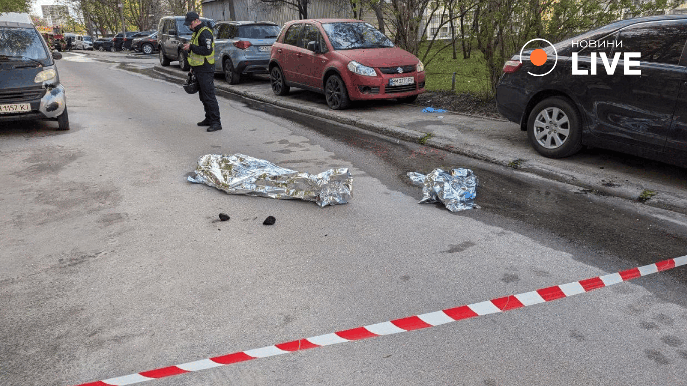 Стрілянина в Києві 18 квітня