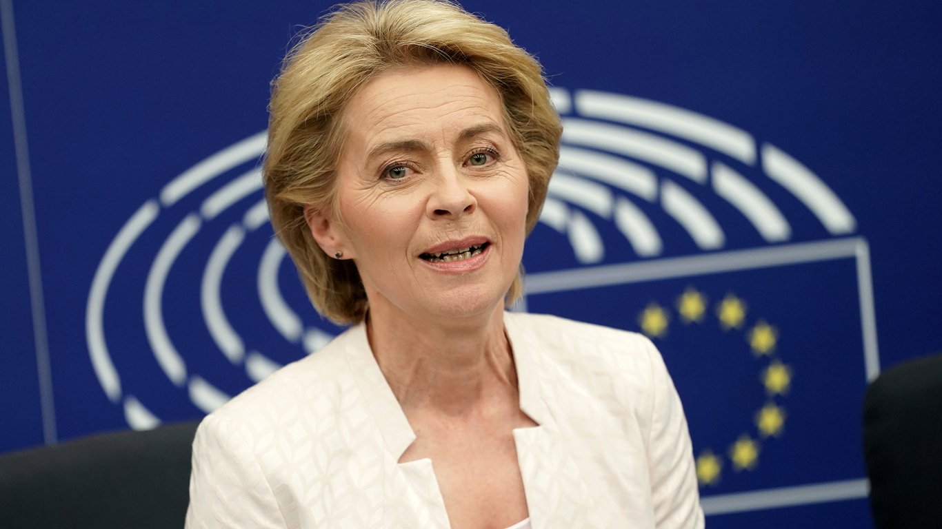 Урсула фон дер Ляєн закликала ЄС підвищувати обороноздатність та допомагати Україні