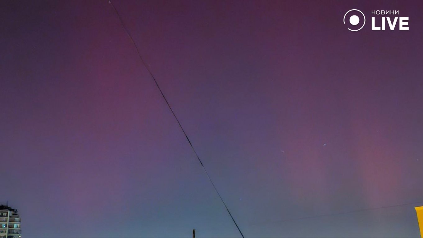 На Одещині знову бачили полярне сяйво — чи безпечно це для людей, фото - фото 1