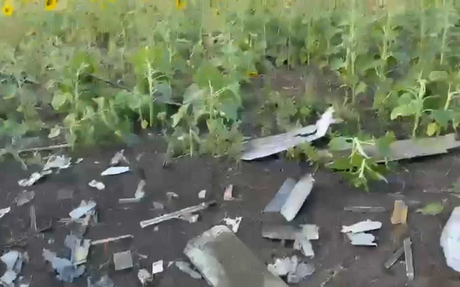 харківщина дпсу