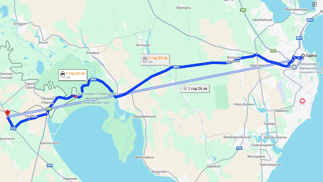 Затори на трасі Одеса-Рені