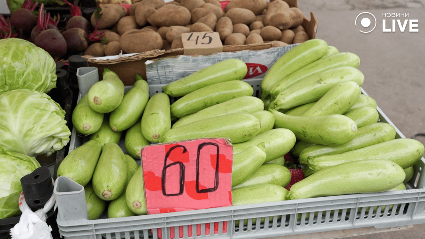 Асортимент овочів