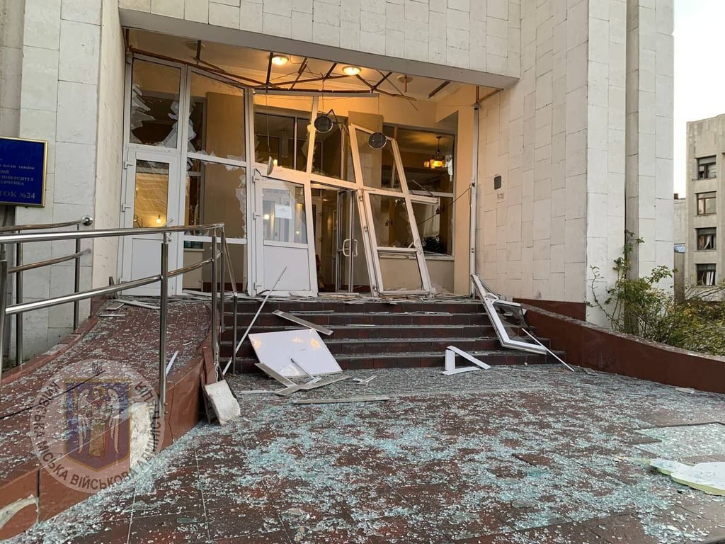 Атака РФ на Київ 3 листопада