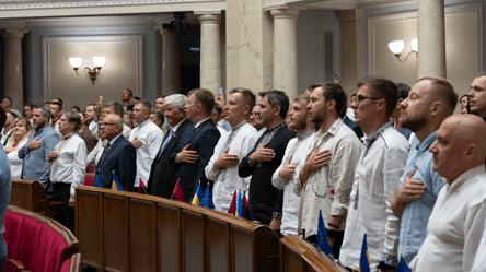 Засідання Ради можуть проводити під землею: частина нардепів проти - 304x171