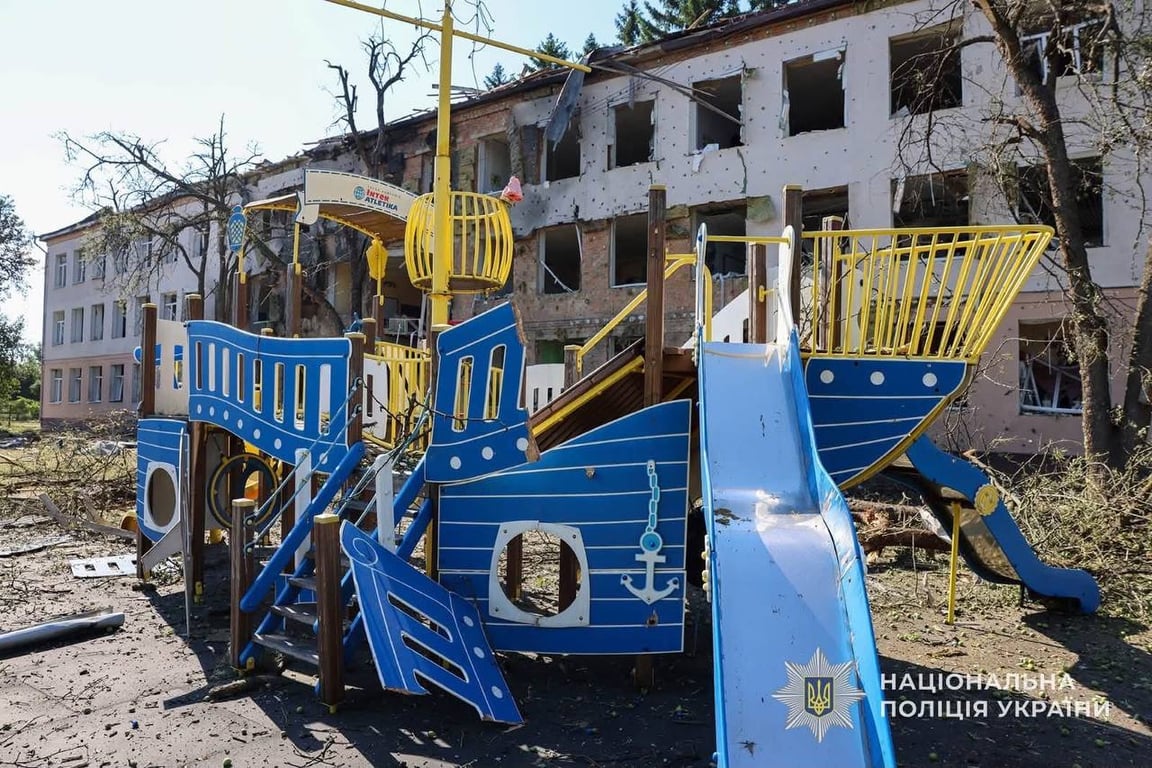 Атака на Сумську область