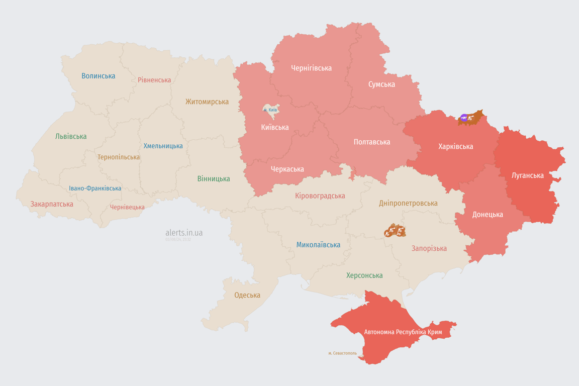В каких областях воздушная тревога сейчас 3 августа
