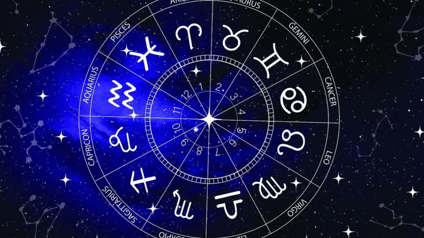 Гороскоп на 13 марта 2024 года для всех знаков Зодиака — астрологический прогноз