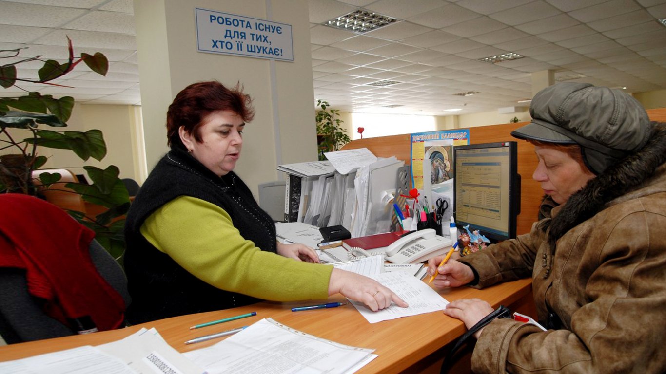 Як змінився ринок праці Україні з початку війни