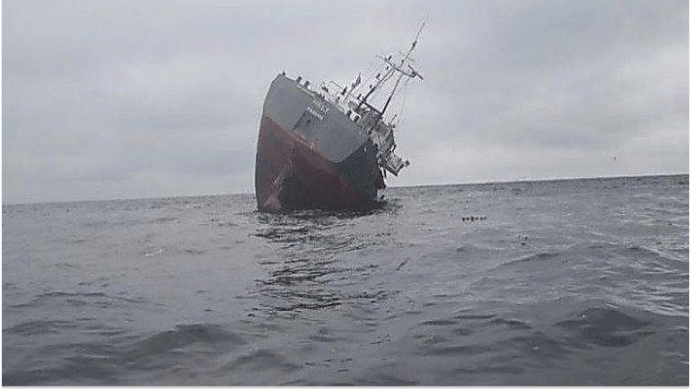 Річниця удару по судну