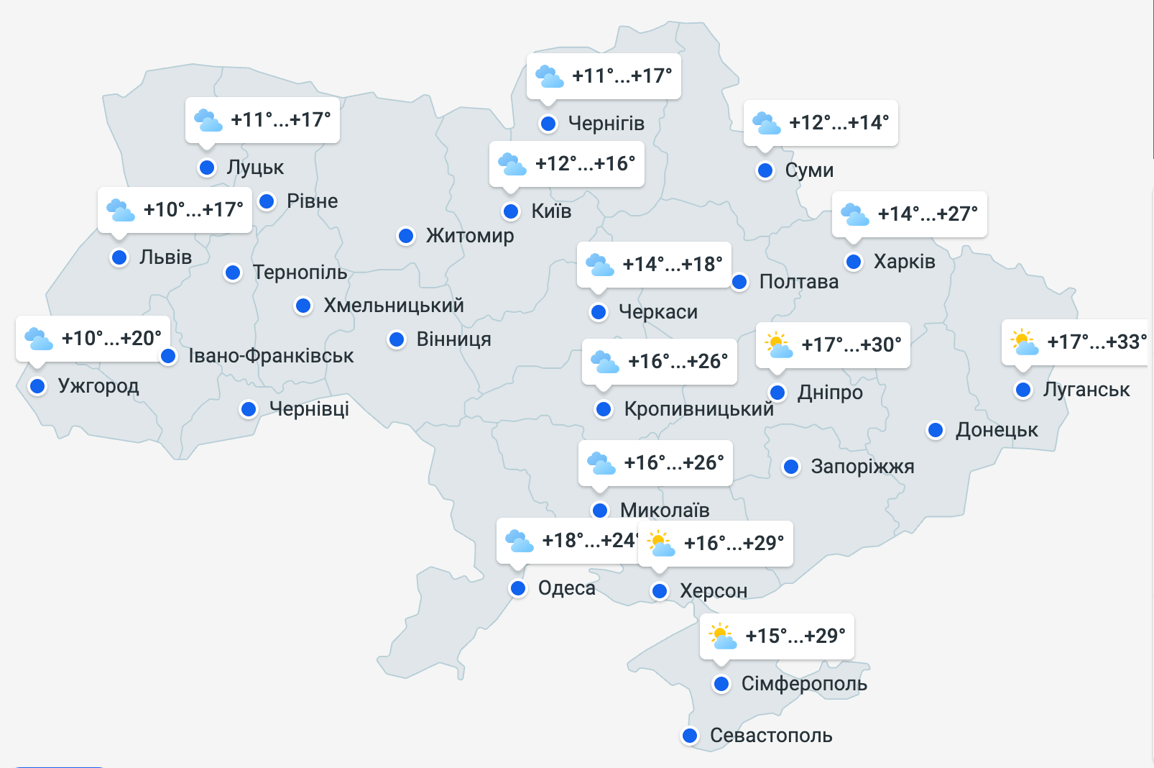Україну накриє хвиля дощів: прогноз погоди на завтра - фото 1