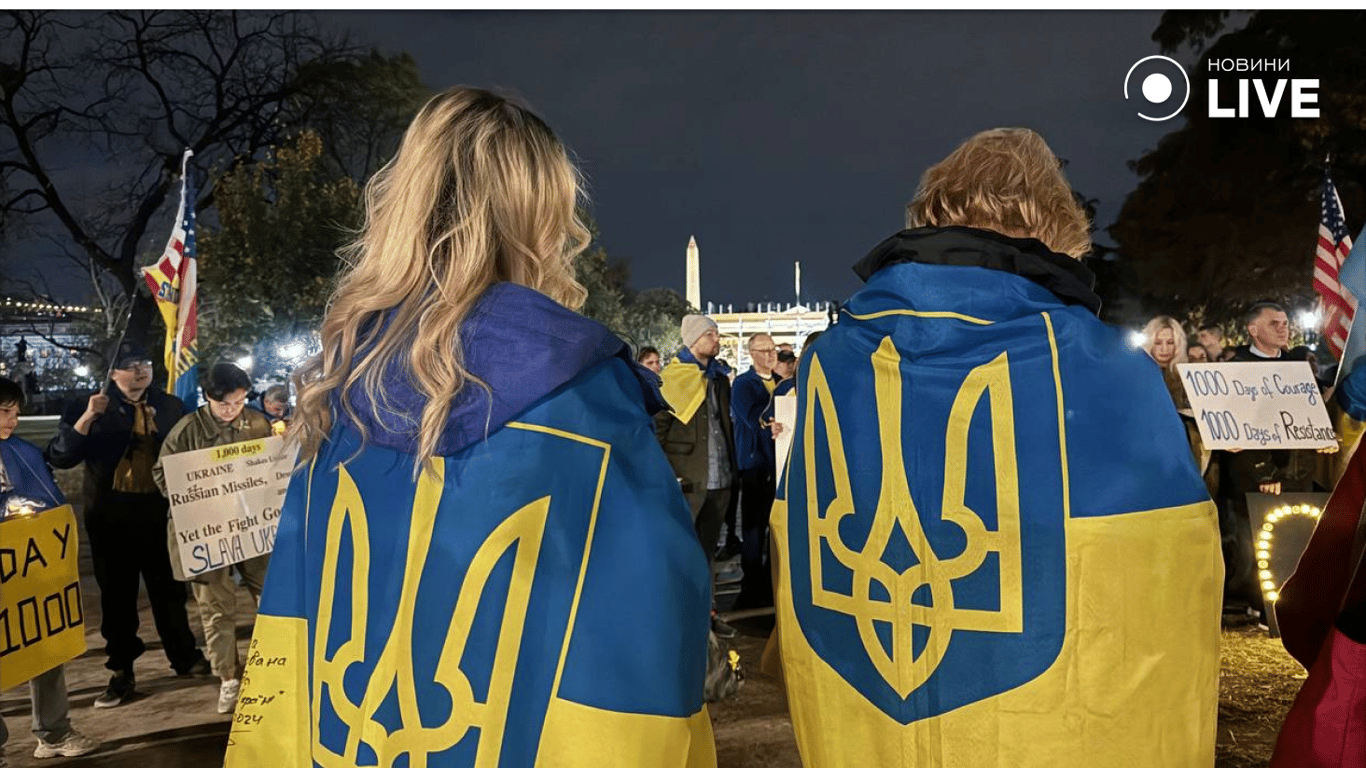 Тисяча днів війни — у Вашингтоні пройшла акція