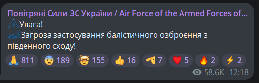 В Одесі пролунав вибух — причини - фото 3